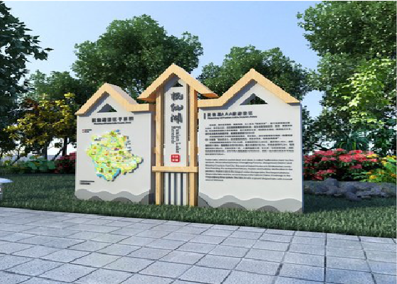 理县景区标识标牌设计要求。