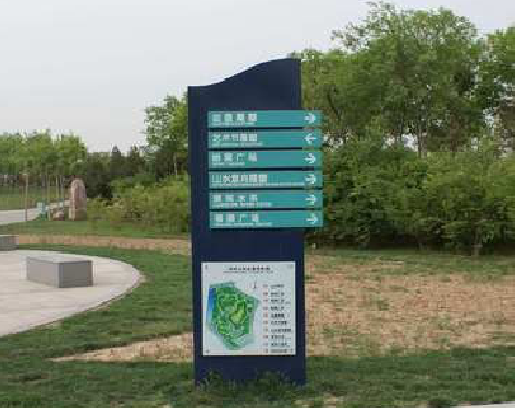 理县标识标牌