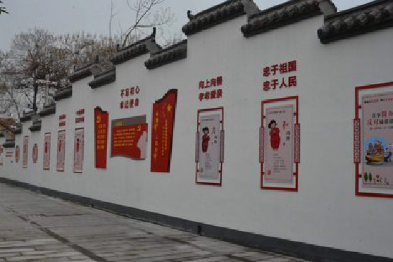 理县墙体彩绘-乡村文化墙