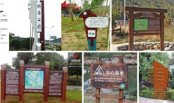 理县标识标牌具有哪些特点？