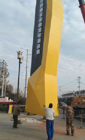 理县标识标牌的安装方法。