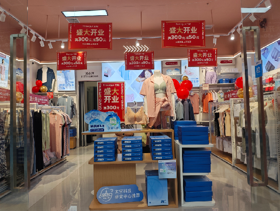 理县店面装修可以怎么设计？