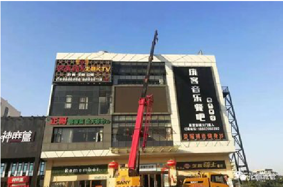 理县户外广告招牌设计制作。