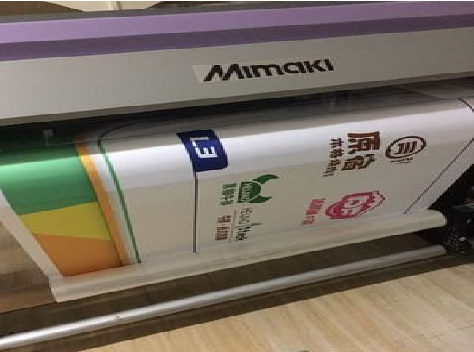 理县喷印写真褪色的原因。