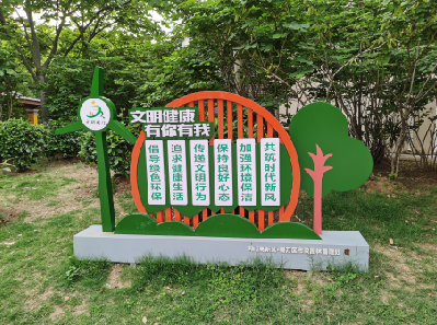 理县标识标牌对现代社会的重要性。