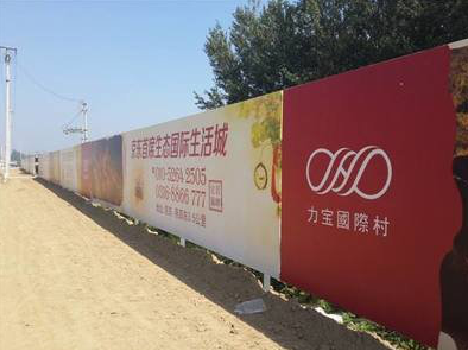 理县喷绘可以用来喷什么画面？