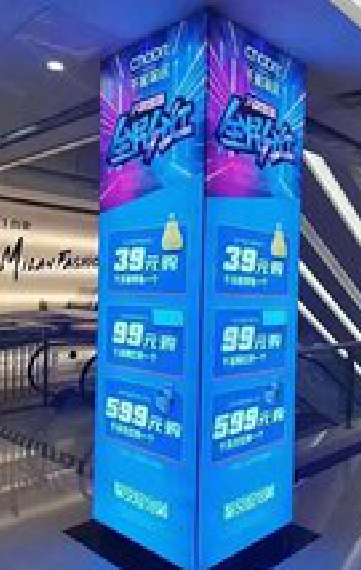 理县三面立柱灯箱如何制作？