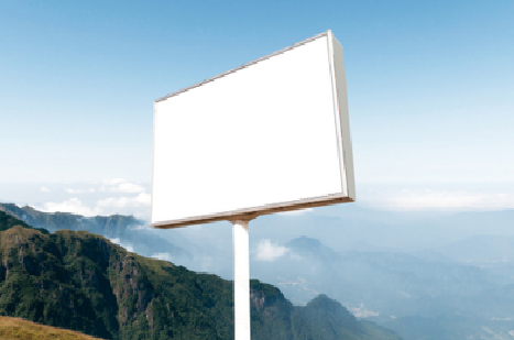 理县户外广告变革的趋势。